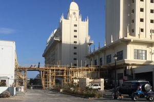 Brug ta conecta dos Riu Palace cu otro 