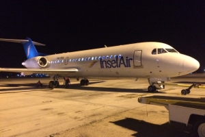 Insel Air Aruba a haya permiso pa bula buelo directo pa Surnam dialuna