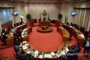 Presupuesto adapta 2014 aproba den parlamento