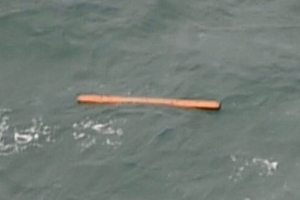 Curpa di pasaheronan di buelo AirAsia recobra awe mainta 