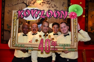 Kowloon Restaurant ta celebra 40 aña di servicio