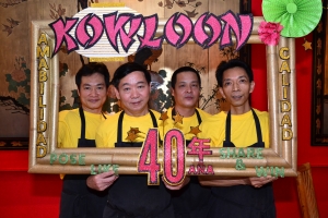 Kowloon Restaurant ta celebra 40 aña di servicio