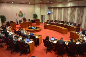 Reunion pa trata ley di supervision a cuminsa 