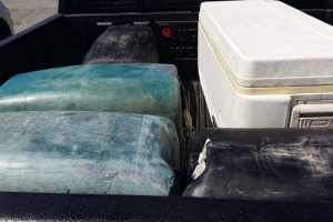 Kustwacht: A haya 200 kilo di droga riba e barco 'Porfin'
