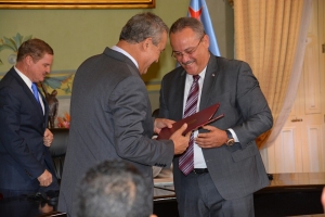Bista fotografico firmamento acuerdo Aruba y CITGO y PDVSA