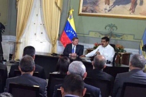 Bista fotografico firmamento acuerdo Aruba y CITGO y PDVSA