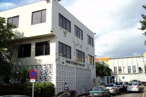OM: Marisol Lopez y Chris Dammers bou investigacion di Landsrecherche