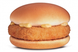 McDonald’s Aruba a lansa e famoso McKroket