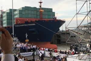 Aruba presente na apertura ampliacion Canal di Panama