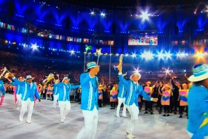 Aruba a luci na apertura weganan olimpico na Rio