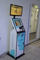 SETAR a introduci su 'Self Service Kiosk'