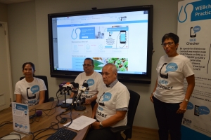 WEB Aruba ta introduci servicio di sms: webchecker