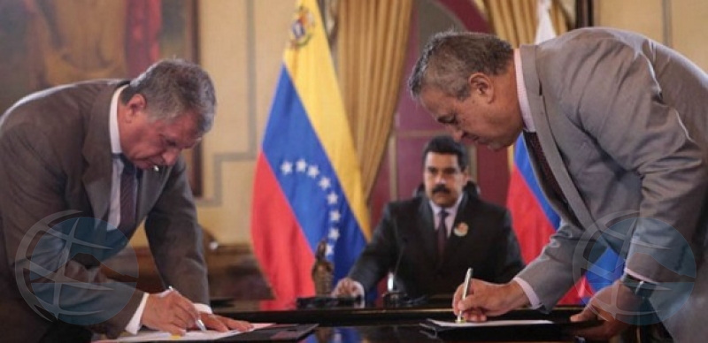 Venezuela a admiti cu a hipoteca Citgo na Merca 