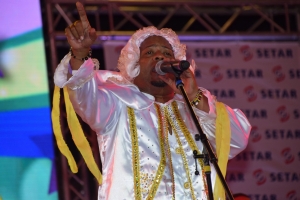 Bista fotografico di Tumba Festival 2017 di Aruba