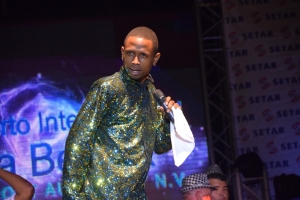 Bista fotografico di Caiso & Soca Monarch 2017