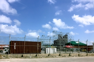 Harbor Arena lo muda di haf pa area di Bushiri 
