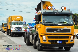Paranda di bochincha Cruz Cora, edicion bahada di solo
