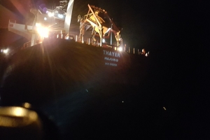 DNM: Daño causa pa tanker pega riba rif tabata minimal