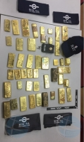 Sospechoso di contrabando di oro ta keda den detencion