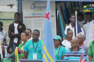 Aruba ta logra medaya di oro na Carifta Swimming Championship 2018 