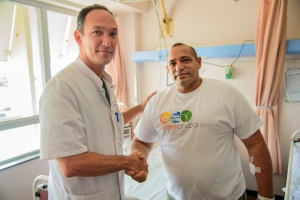 Prome catheterisacion a tuma lugar den compleho nobo hospital