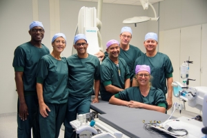 Hospital cu introduccion di intervencion di cardiologia