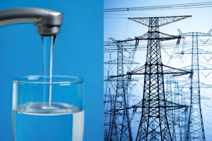 New reduced utility tariffs to be announced as early as this summer