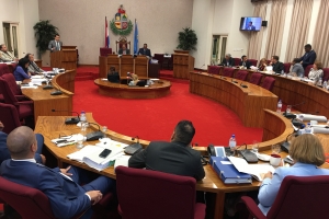 Parliament approves 2018 government budget