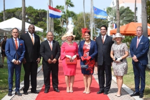 Ceremonia protocolario na ocasion di Dia di Rey 2018