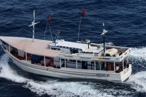 Bapor di marina Friesland ta intercepta 406 kilo di cocaina