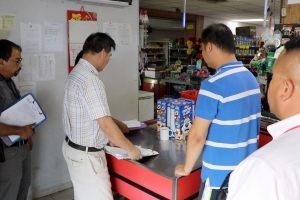 A cera supermercado y a duna otro advertencia pa bende cos caduca 