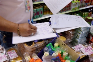 A cera supermercado y a duna otro advertencia pa bende cos caduca 