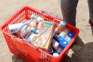 A cera supermercado y a duna otro advertencia pa bende cos caduca 