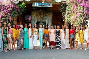 Aruba atrobe riba plataforma internacional pa Miss Mundo 2018