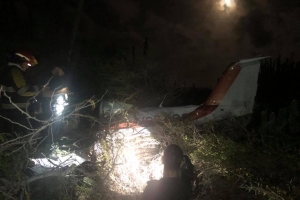 Avioneta accidenta tabata procedente di St Domingo   