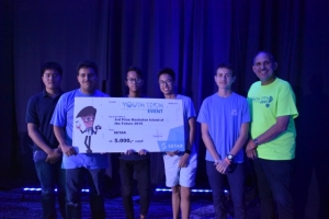 SETAR a presenta ganadornan di Hack-A- Thon “Island of the Future- Agriculture”