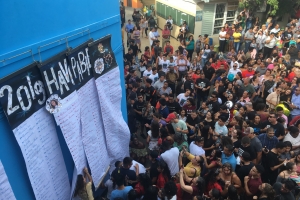 Resultado di examen di Colegio Arubano ta conoci!