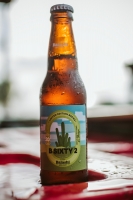 Brouwerij Balashi orguyosamente ta presenta 'B Sixty 2' Limited Brew