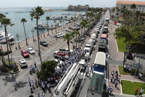 Trahadornan di MetaCorp a blokia caya dilanti Bestuurskantoor pa protesta