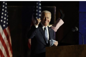 AP: Joe Biden a bira e di 46 presidente di Merca