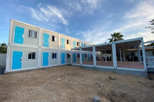 FHMD a bira FCVR y a tene soft opening di e Centro Multifuncional  