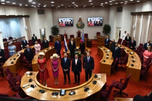 Gobernador a huramenta 20 parlamentario awe mainta 