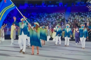 Aruba a luci na apertura di Weganan Olimpico na Tokyo