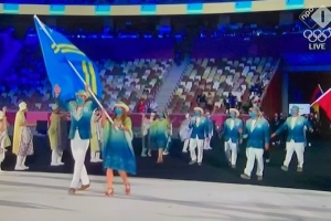 Aruba a luci na apertura di Weganan Olimpico na Tokyo