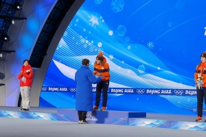 Nicole Hoevertsz a presenta medayanan na Weganan di Invierno na China 