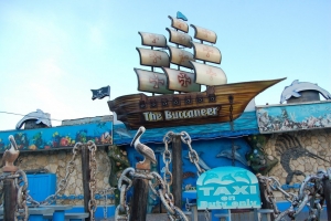 Buccaneer Restaurant ta cera su portanan despues di 42 aña!
