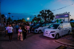 Aruba Bank su evento MEGA, The Return, un biaha mas un exito! 