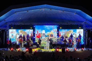 Festival Un Canto pa Aruba su Himno y Bandera Infantil - Hubenil 2024 ta otro luna!