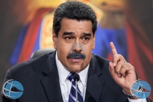 Maduro re-eligi pa partido PSUV pa participa pa presidencia di Venezuela