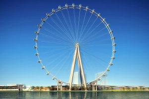 Wever: Grupo Hulandes kier bin cu ‘Ferris Wheel’ den Oranjestad  